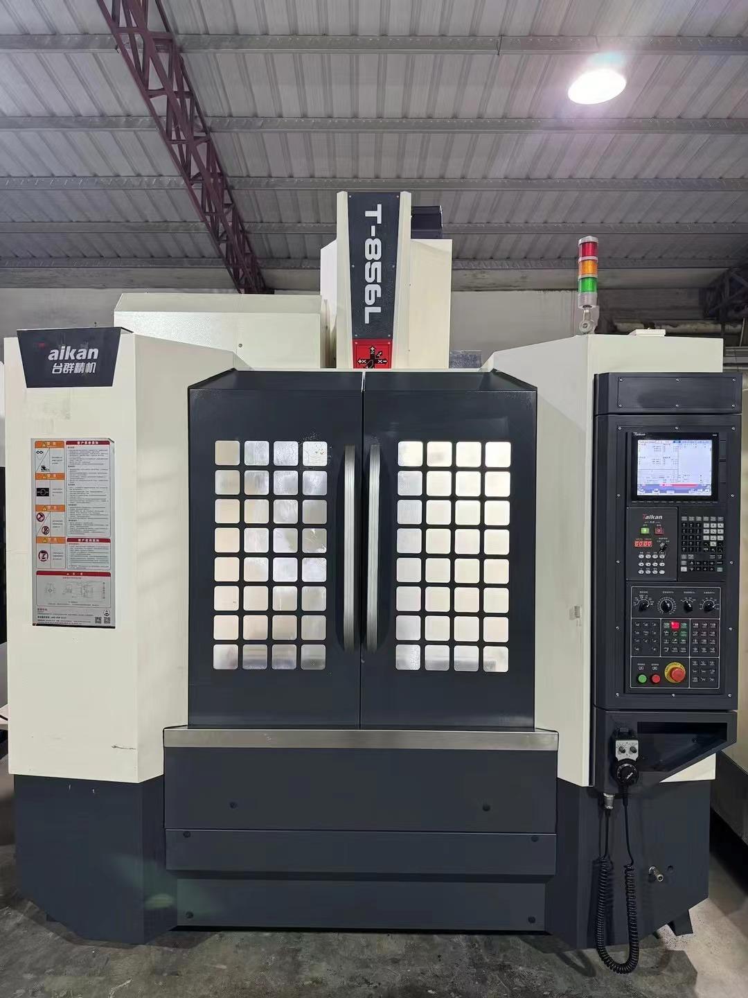 Vertical machining center