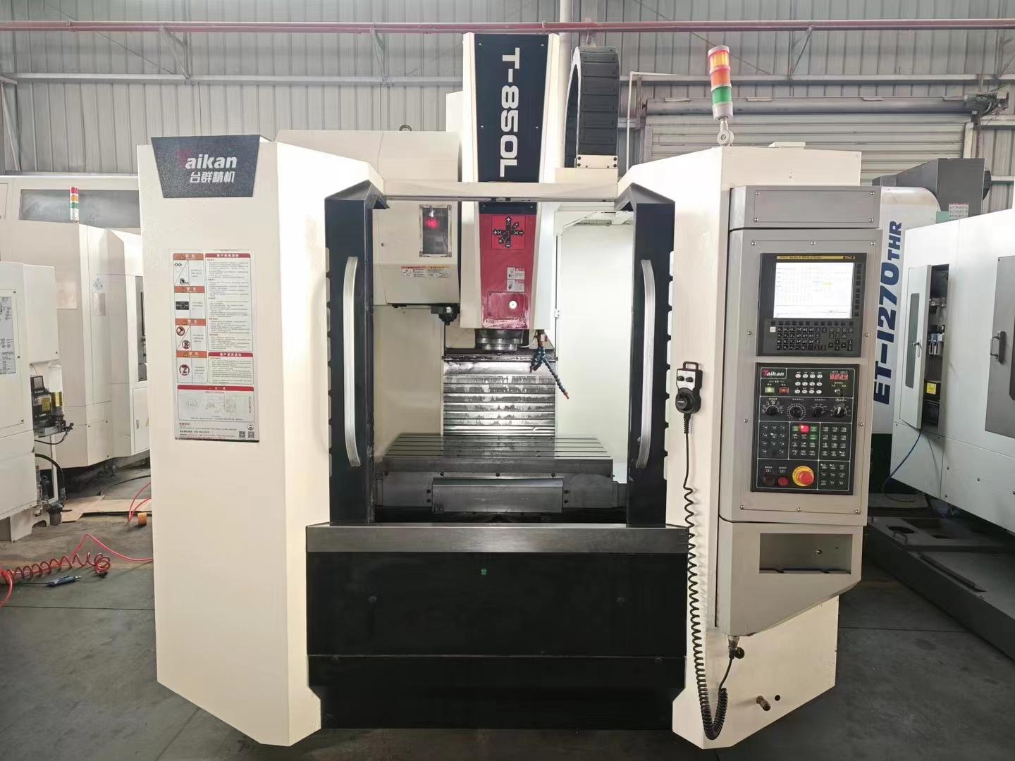 machining center