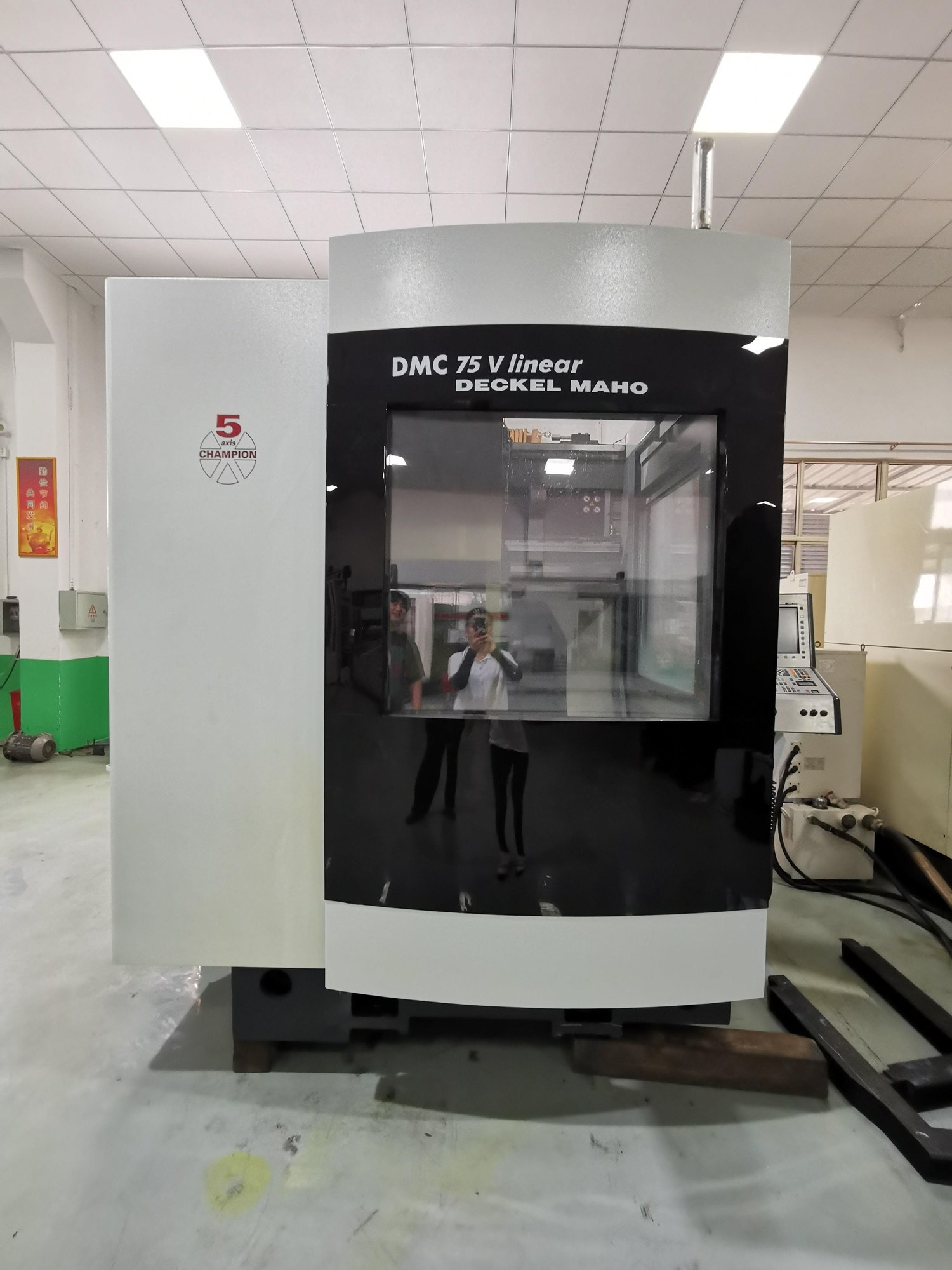 DMG - DMC75Vlinear