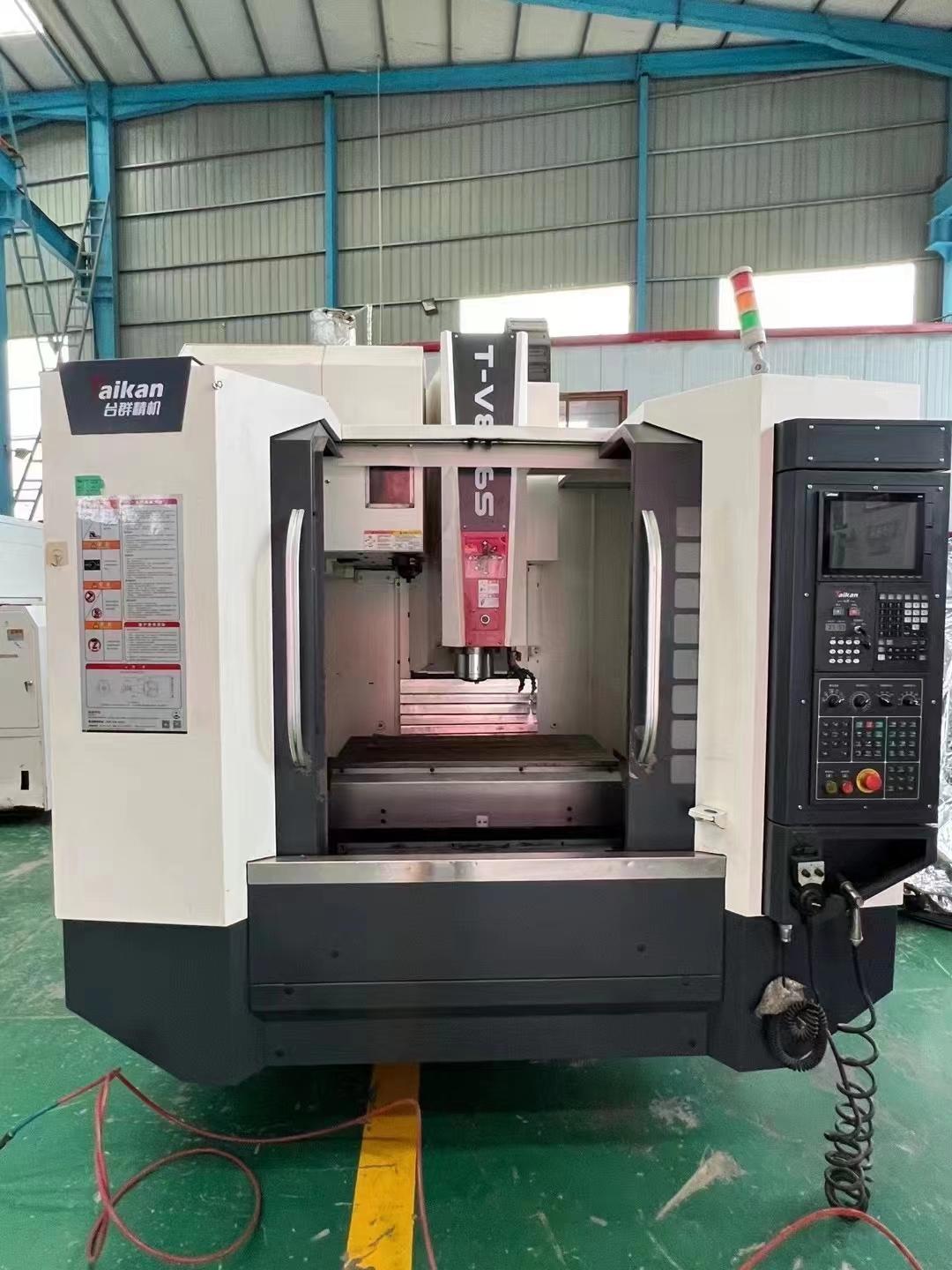 Taikan - T-V856S