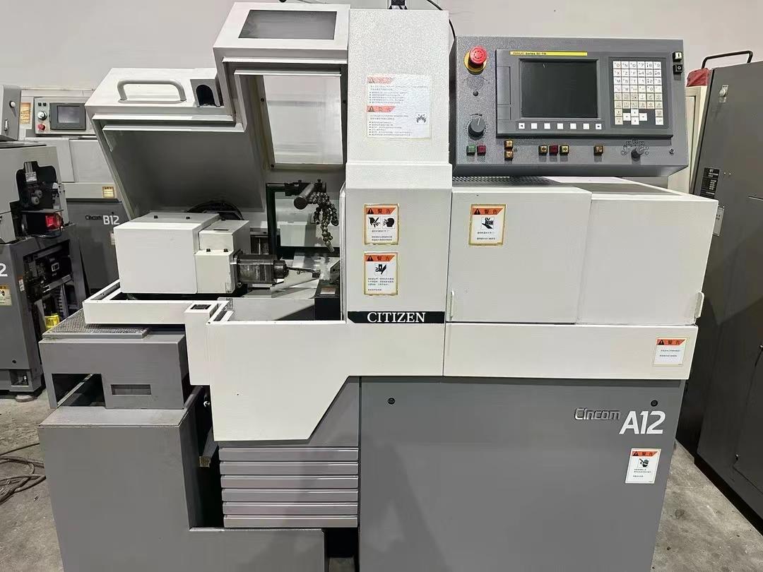 lathe