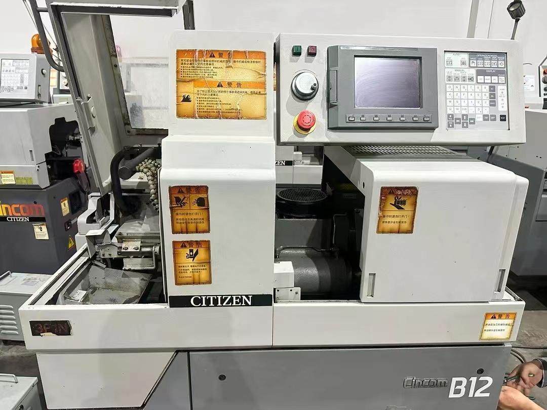 lathe