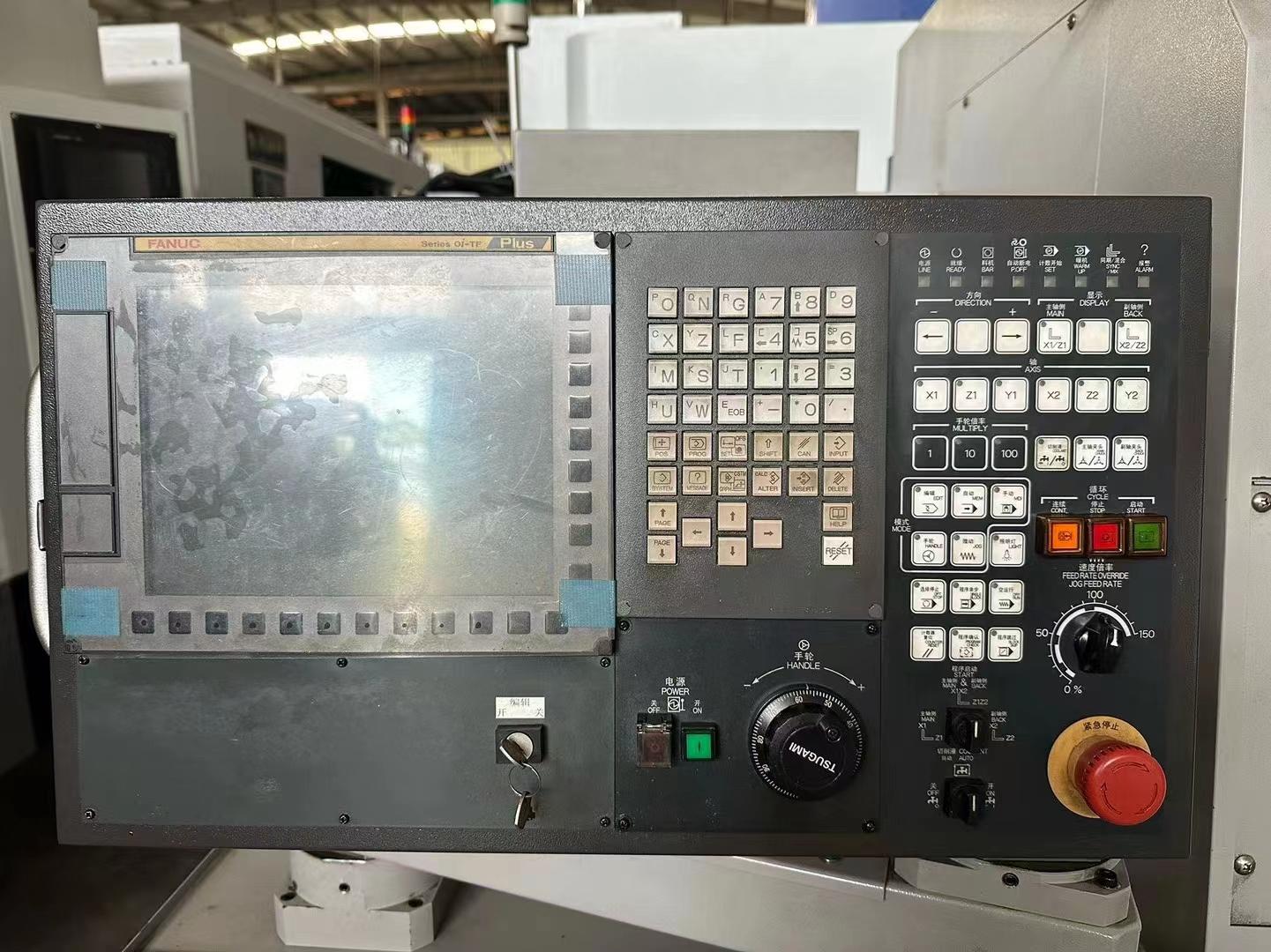 Tsugami - S205A
