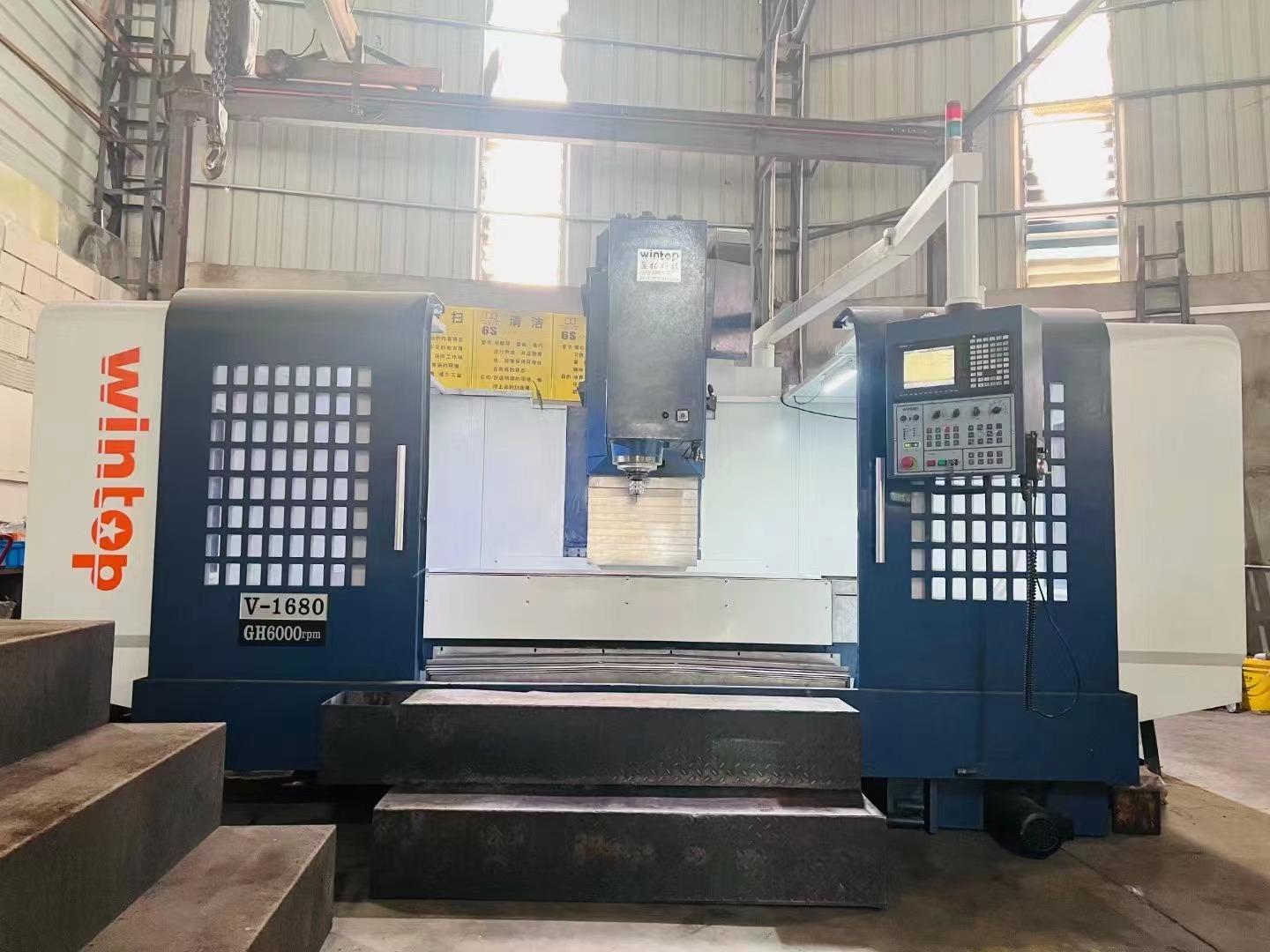 Vertical machining center