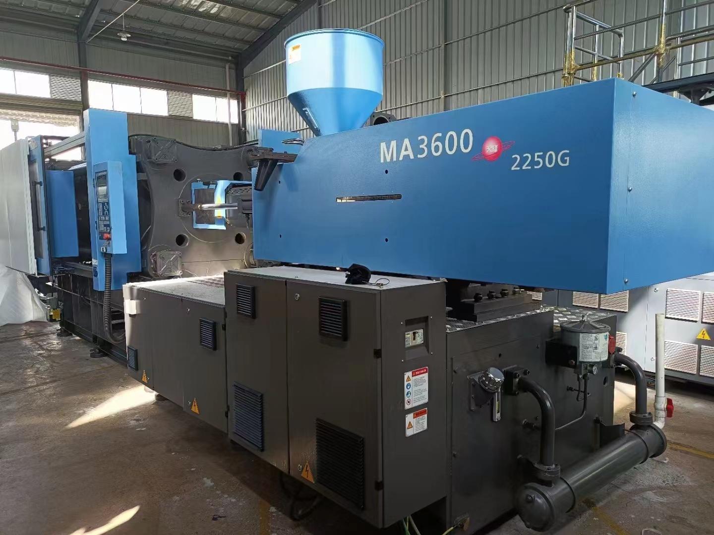 HISION - MA3600/2250G
