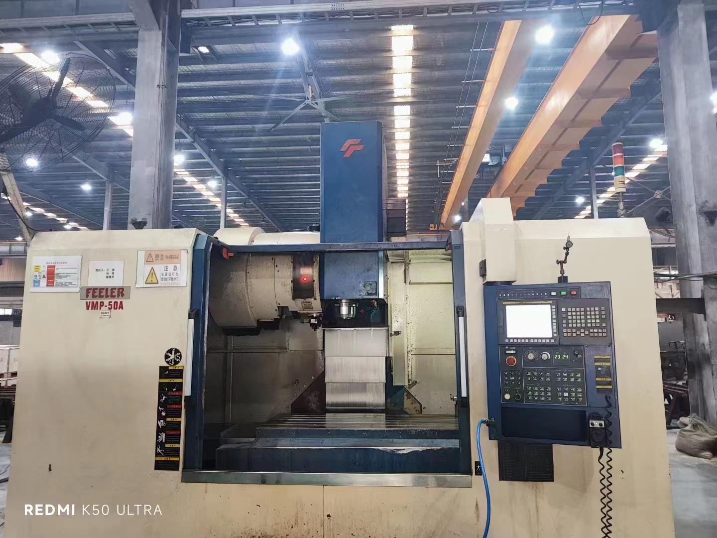 FEELER - VMP-50A
