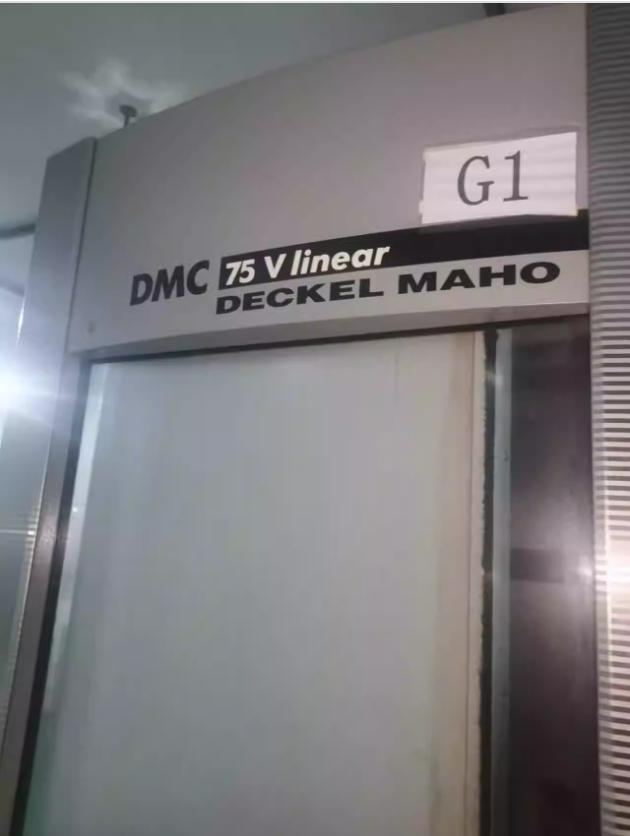 DMG - DMC 75Vlinear