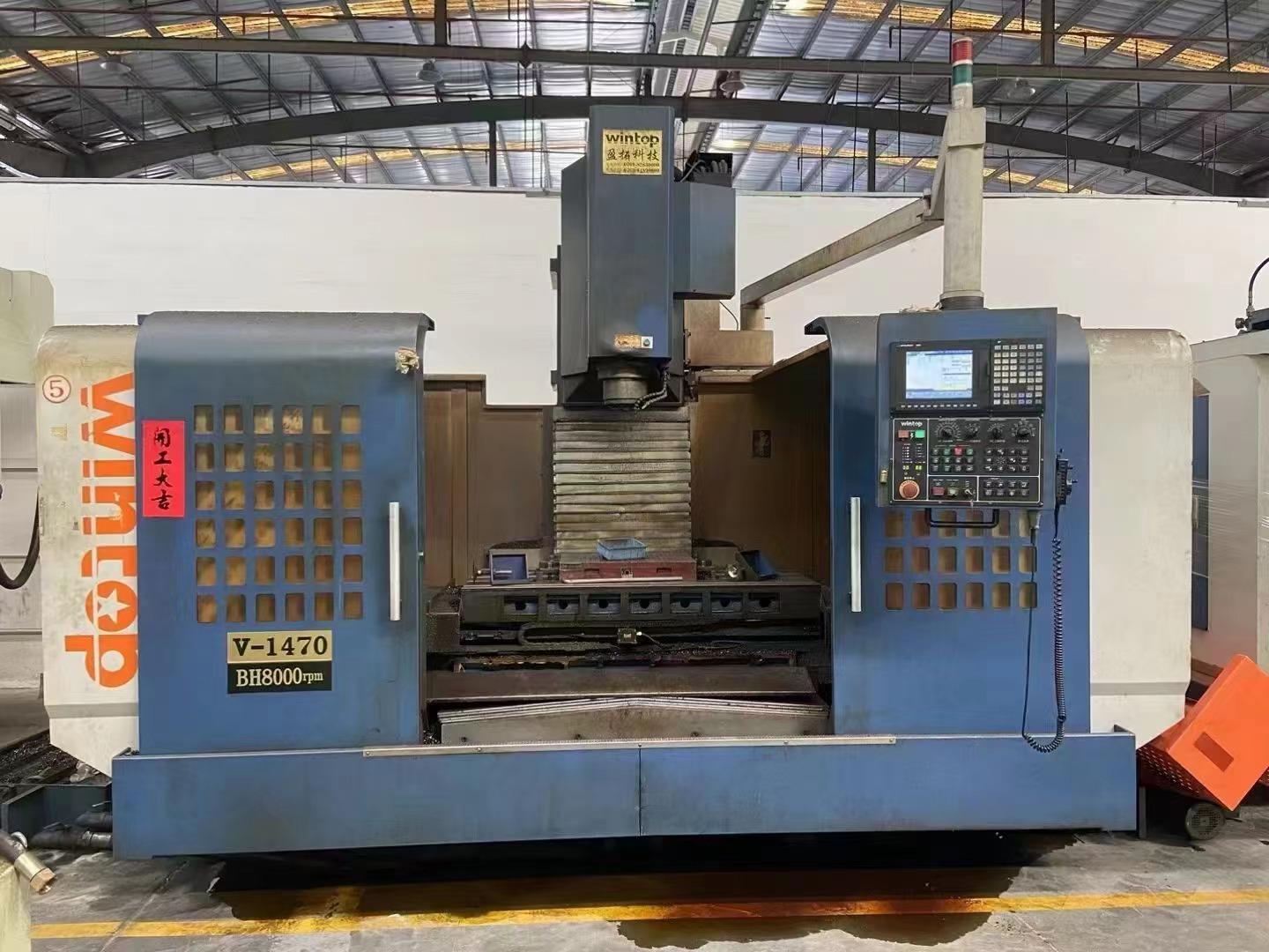 machining center