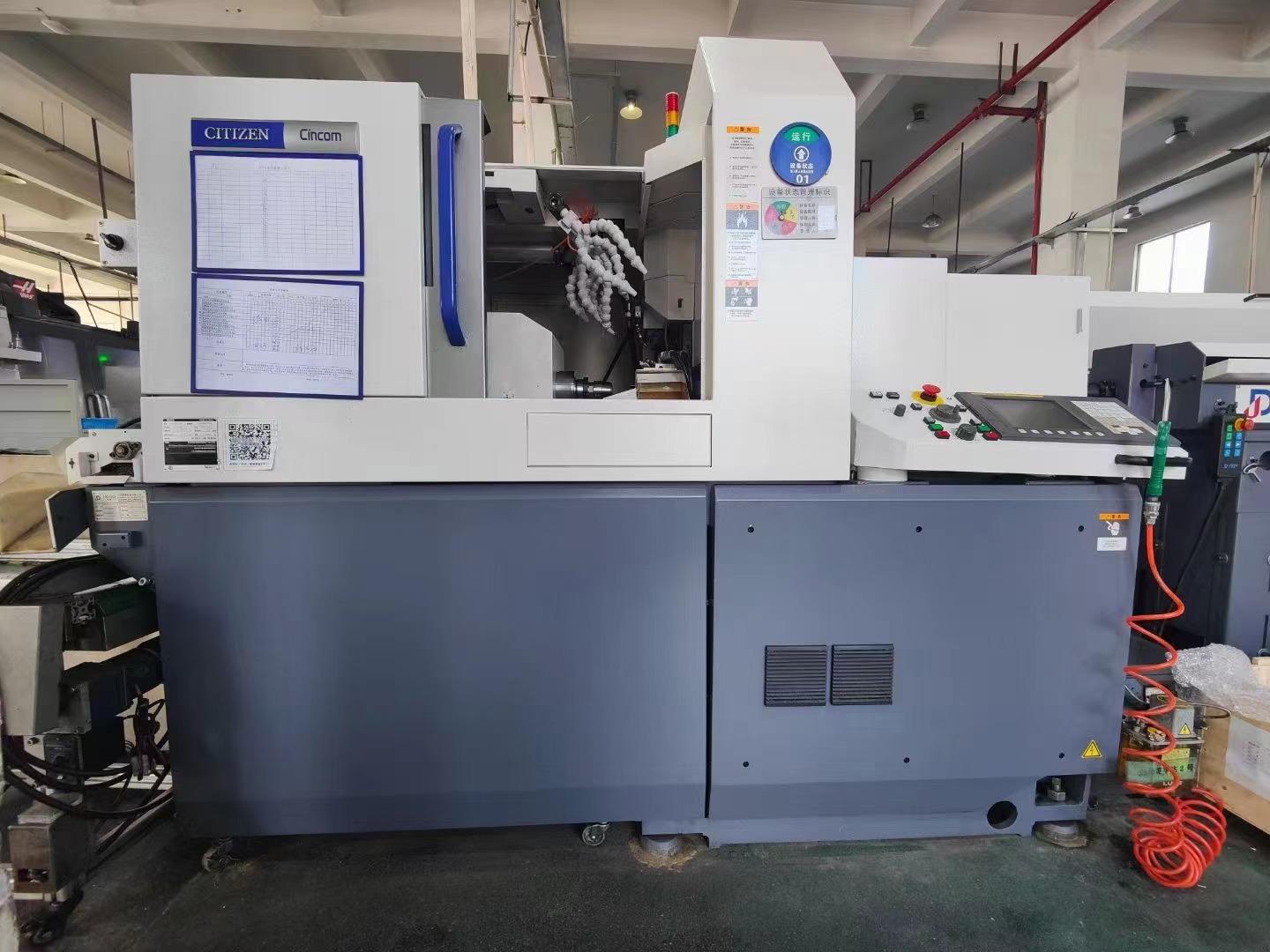 Automatic Lathe