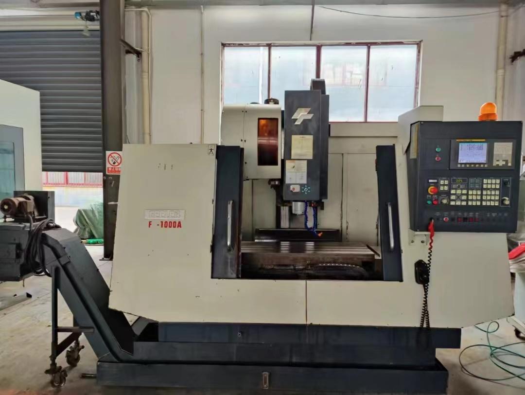 FEELER - FVP-1000A