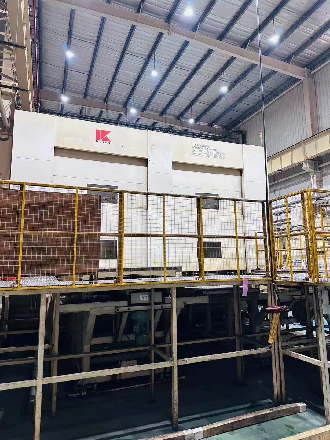 Kuraki - KBT-13EBH
