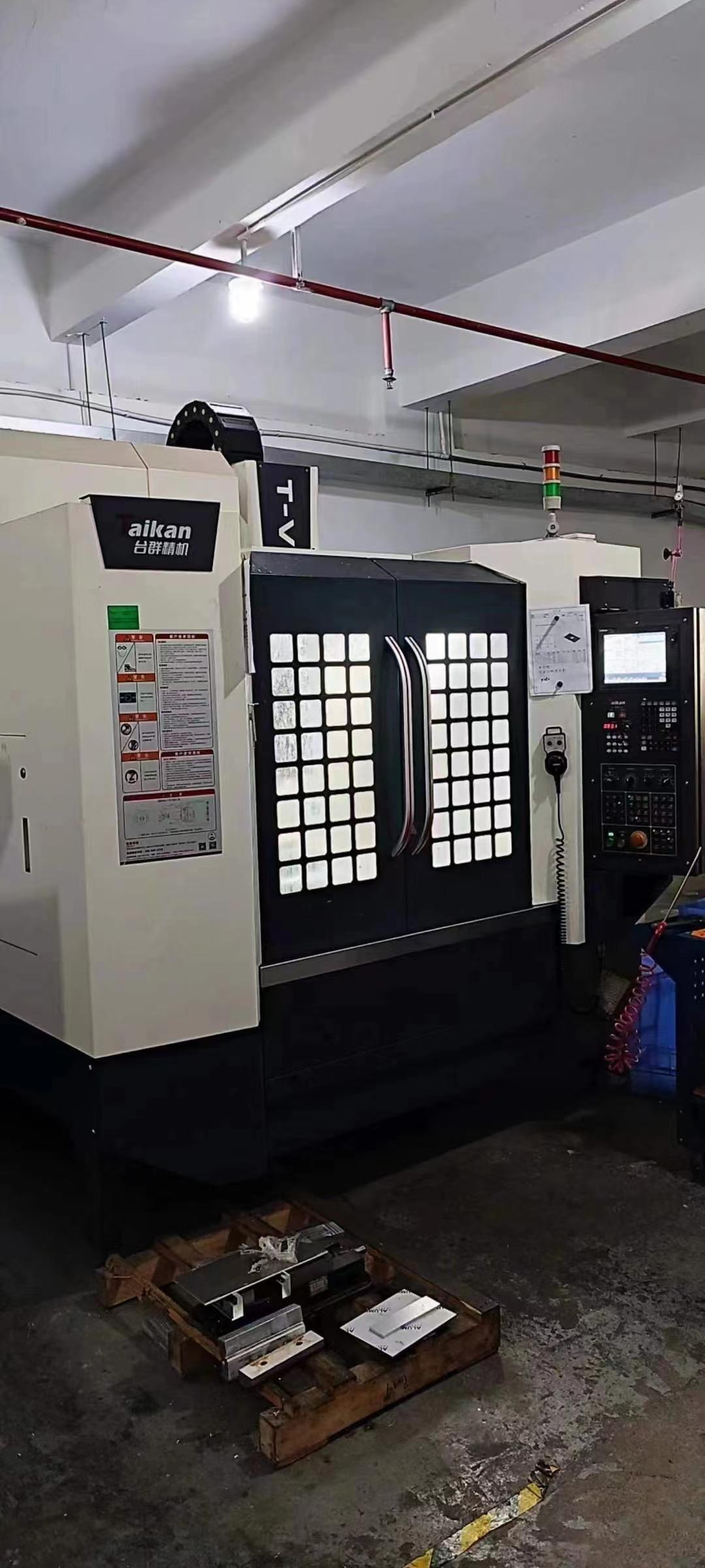 Vertical machining center