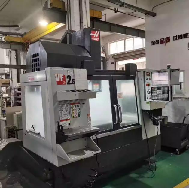 HAAS - VF2SS-V
