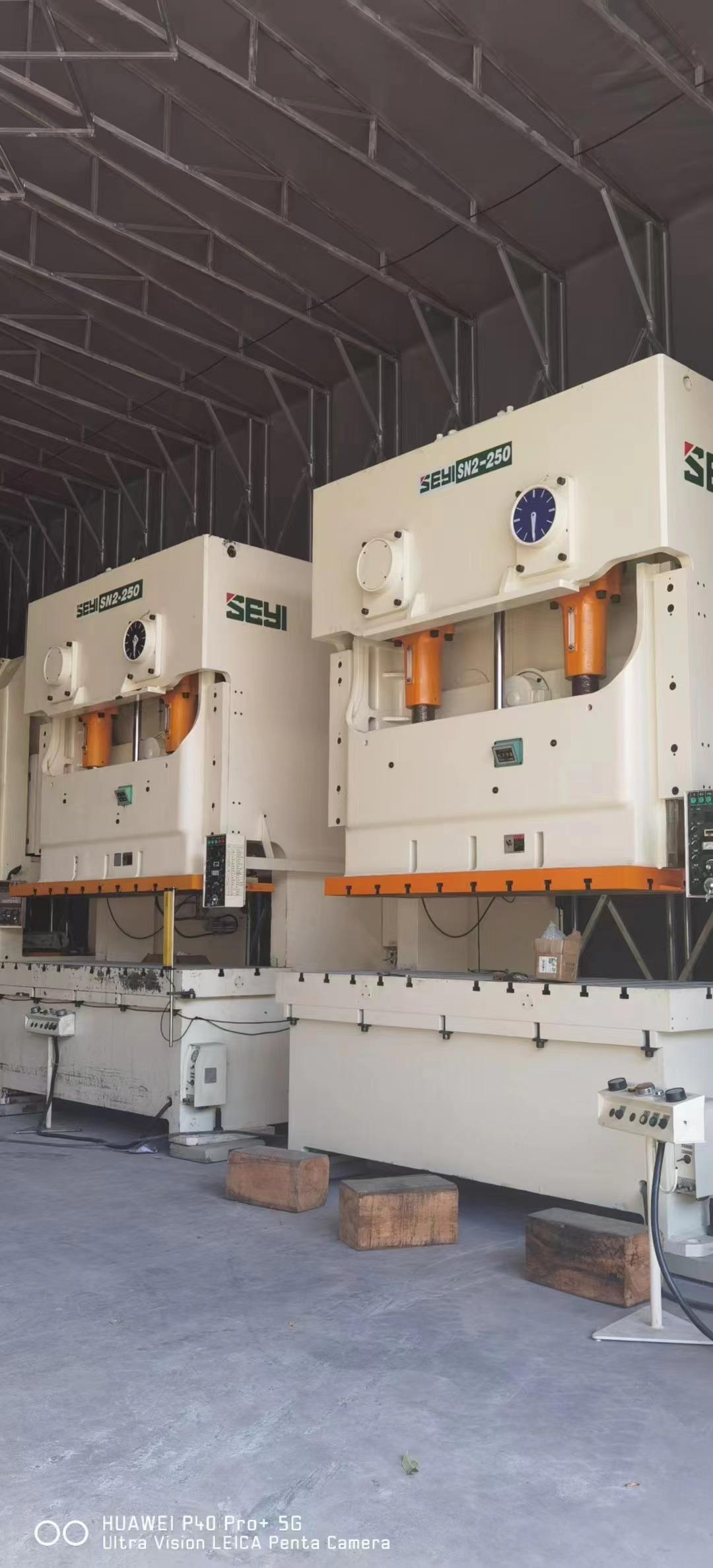 Seyi - SN2-250