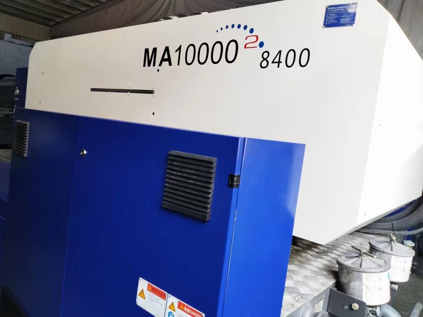 HISION - MA10000II/8400