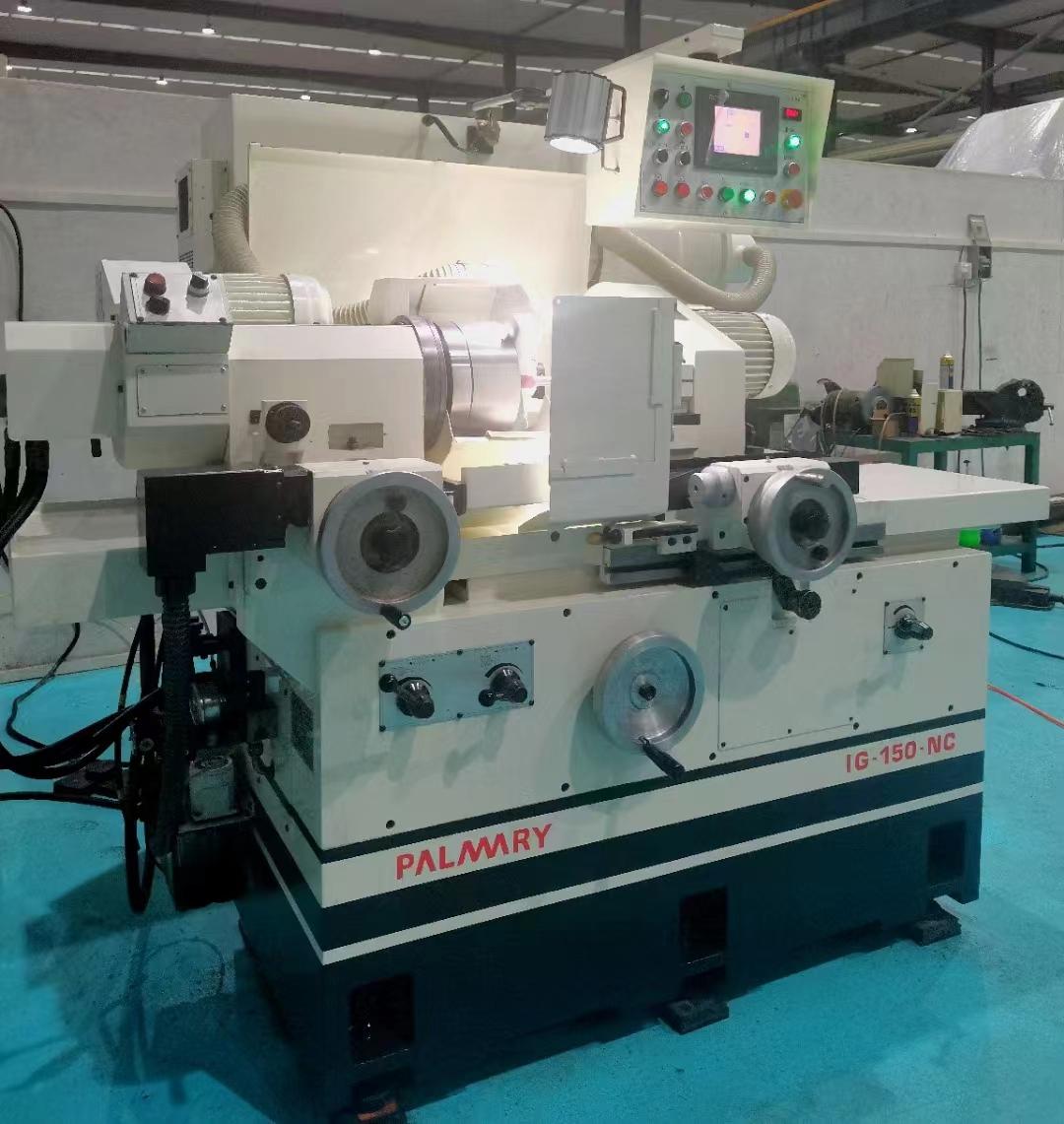 PALMARY - IG-150NC