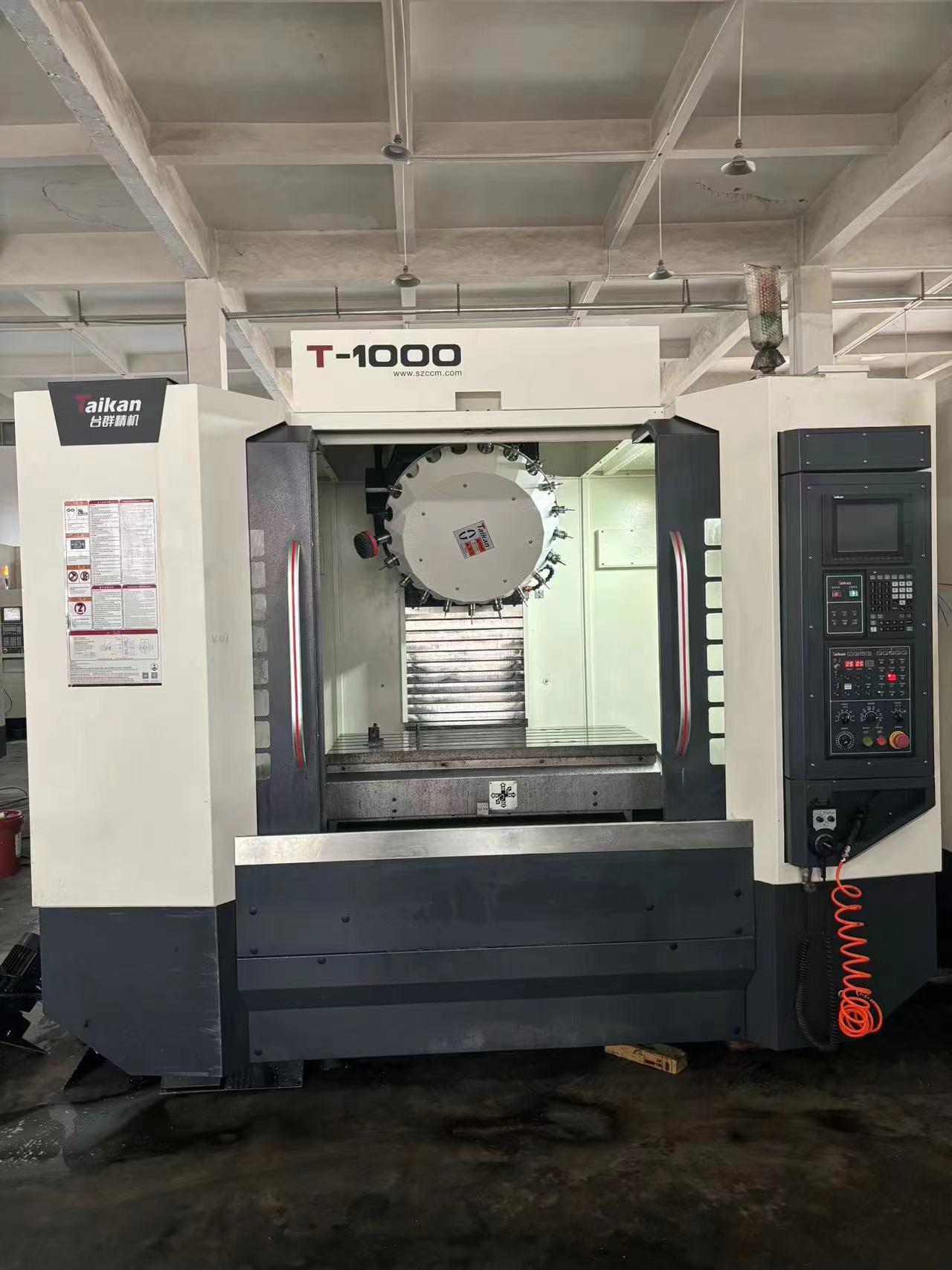 Drilling and milling machining center