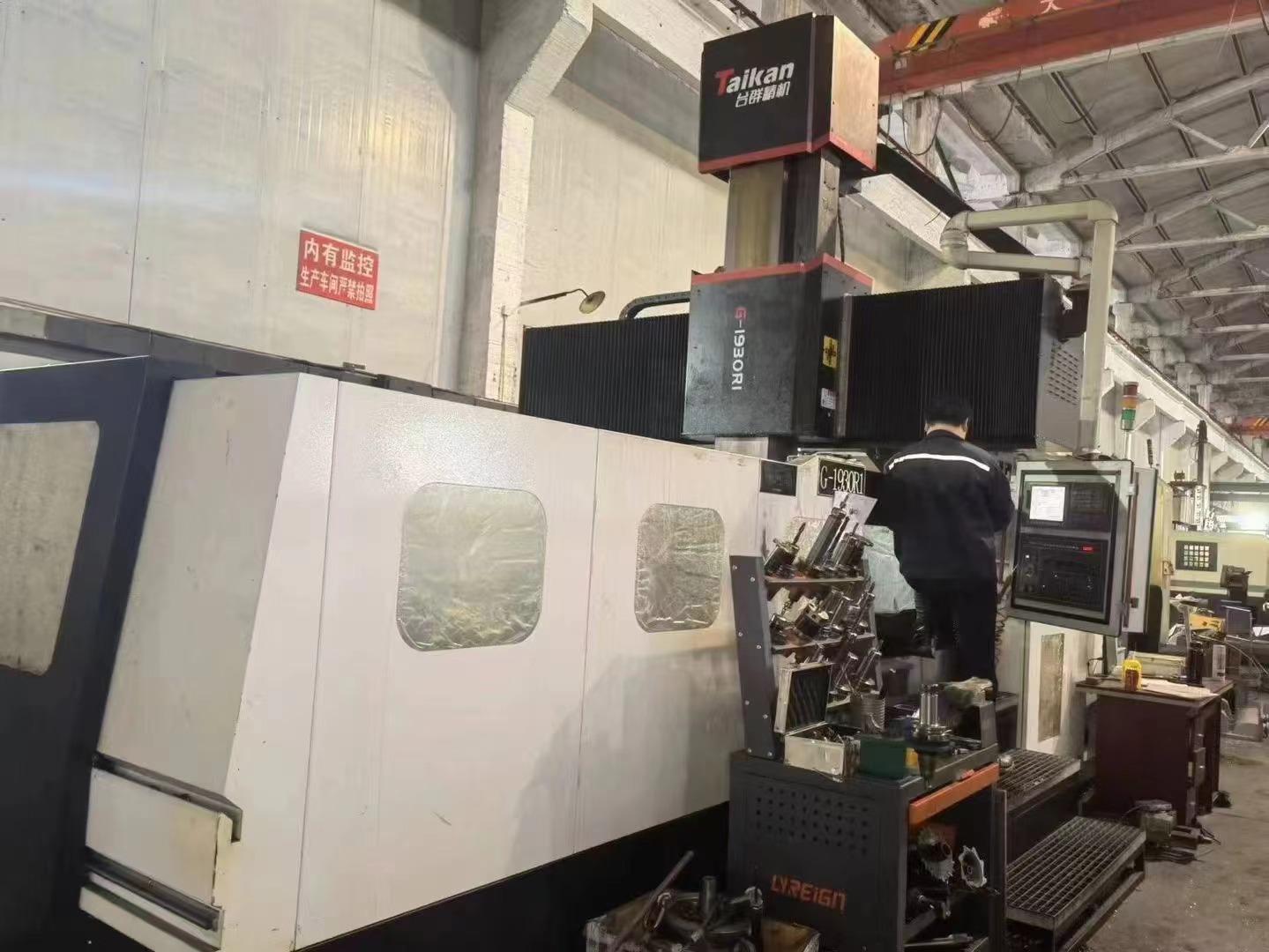 CNC gantry milling machine