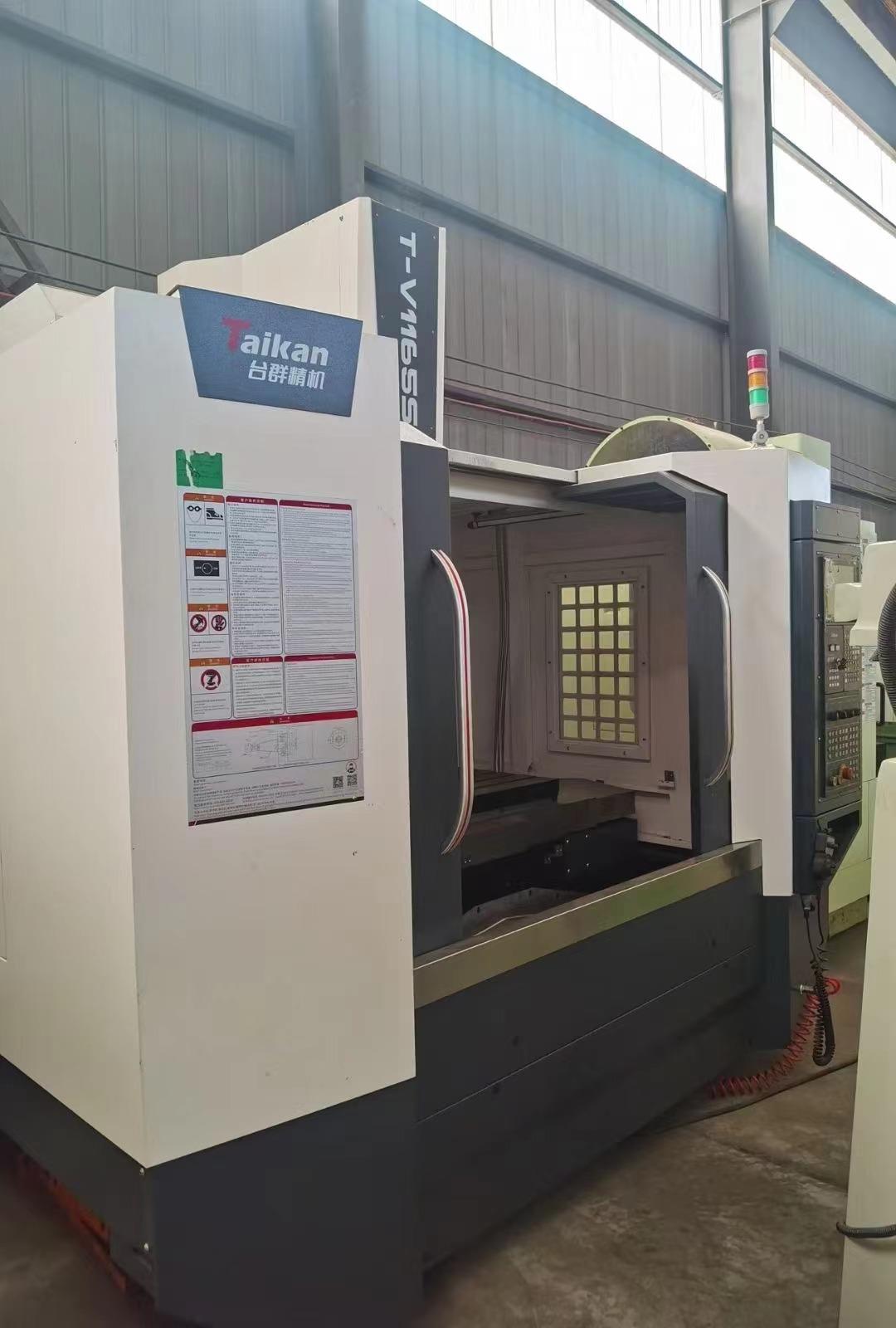 Vertical machining center