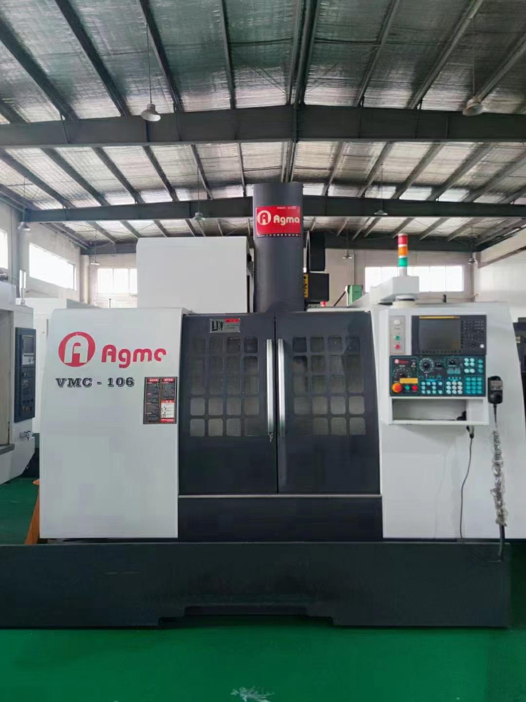 Egma - VMC-106