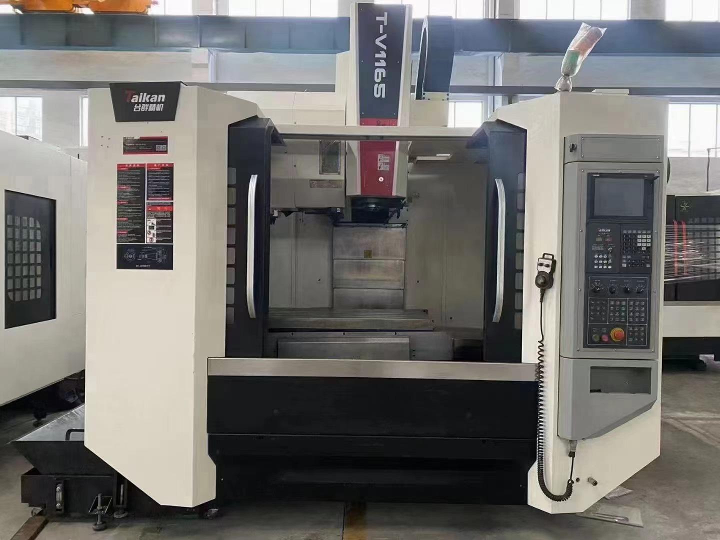 Vertical machining center