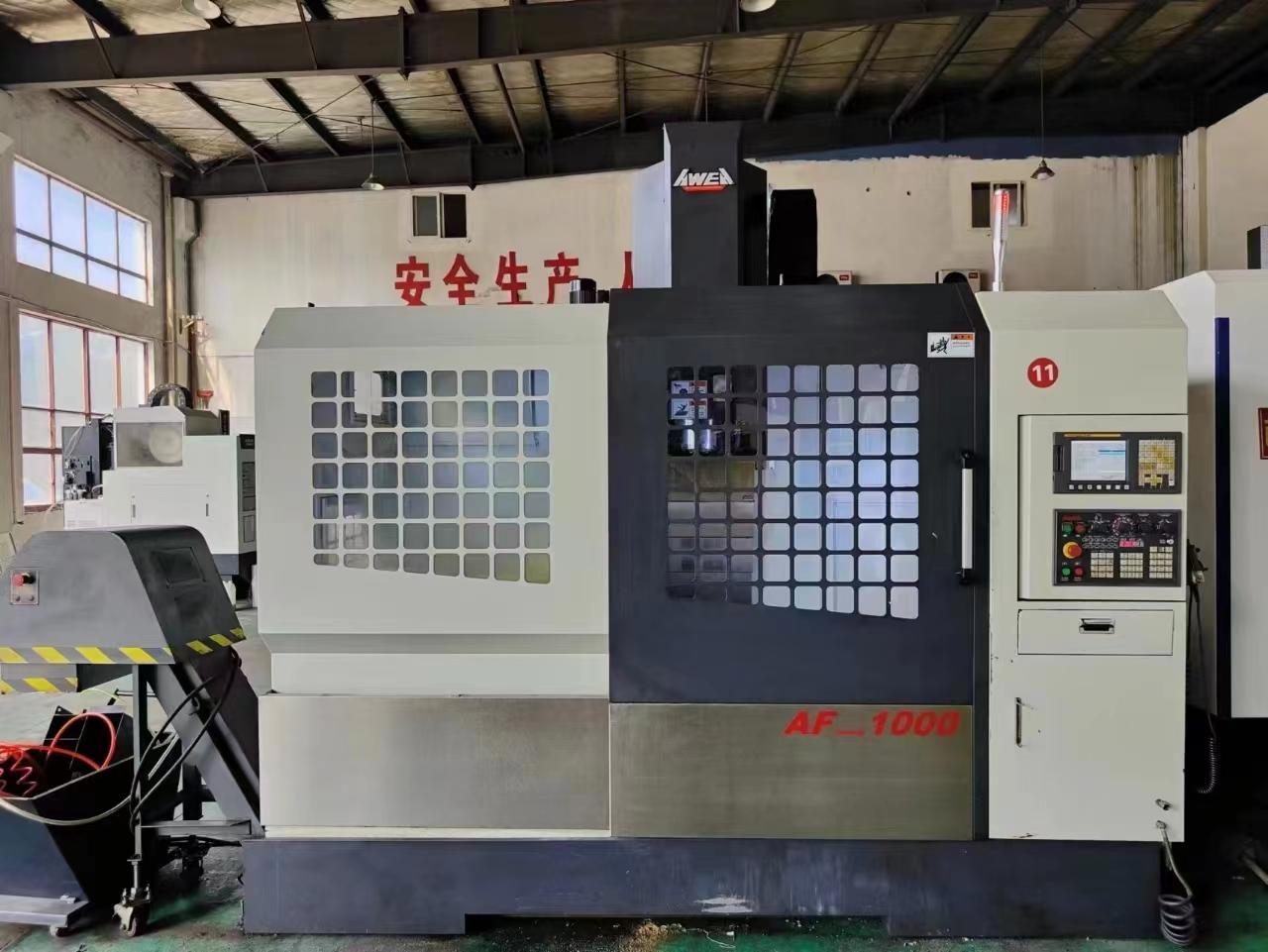 AWEA - AF-1000