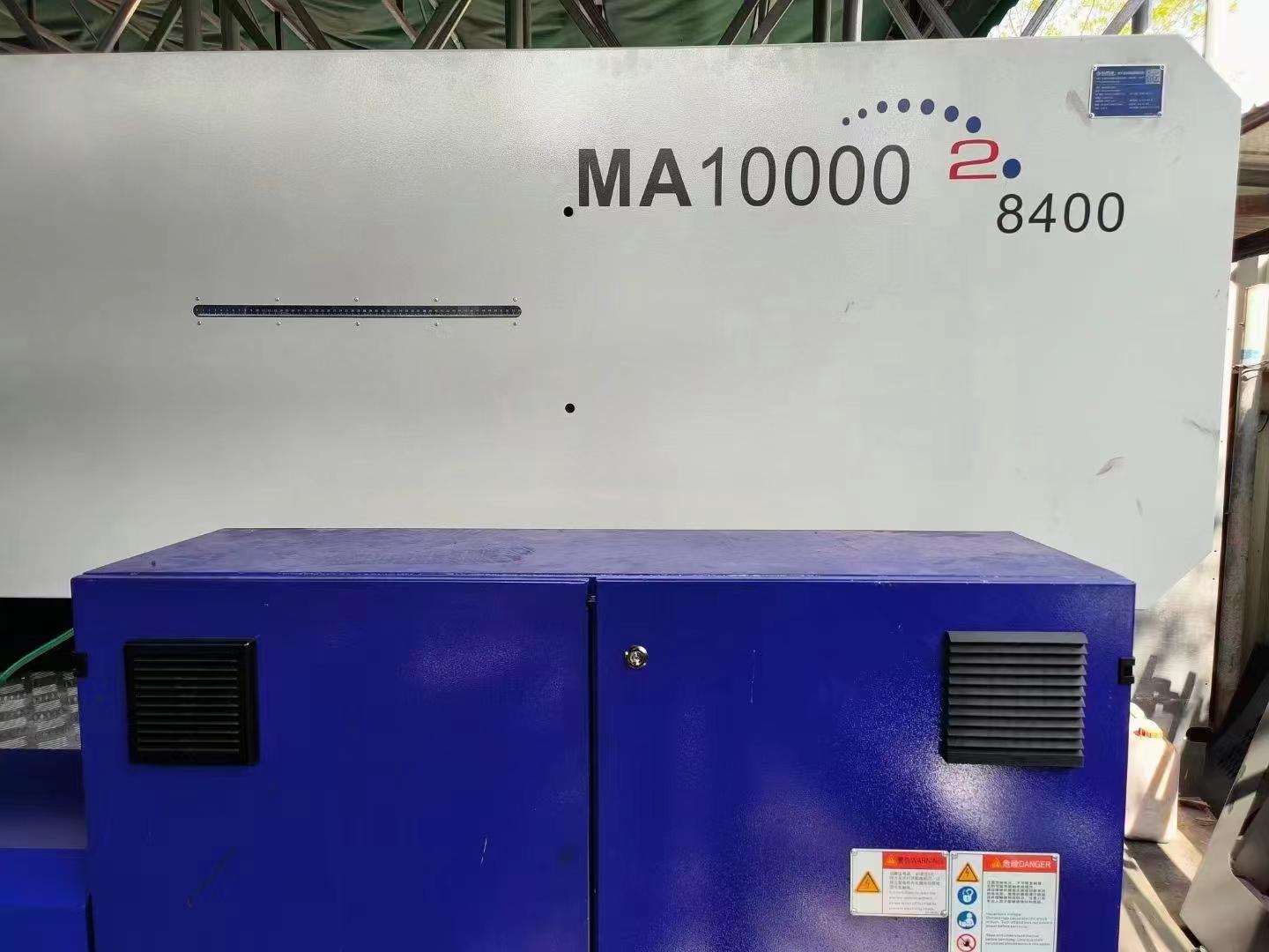 HISION - MA10000II/8400