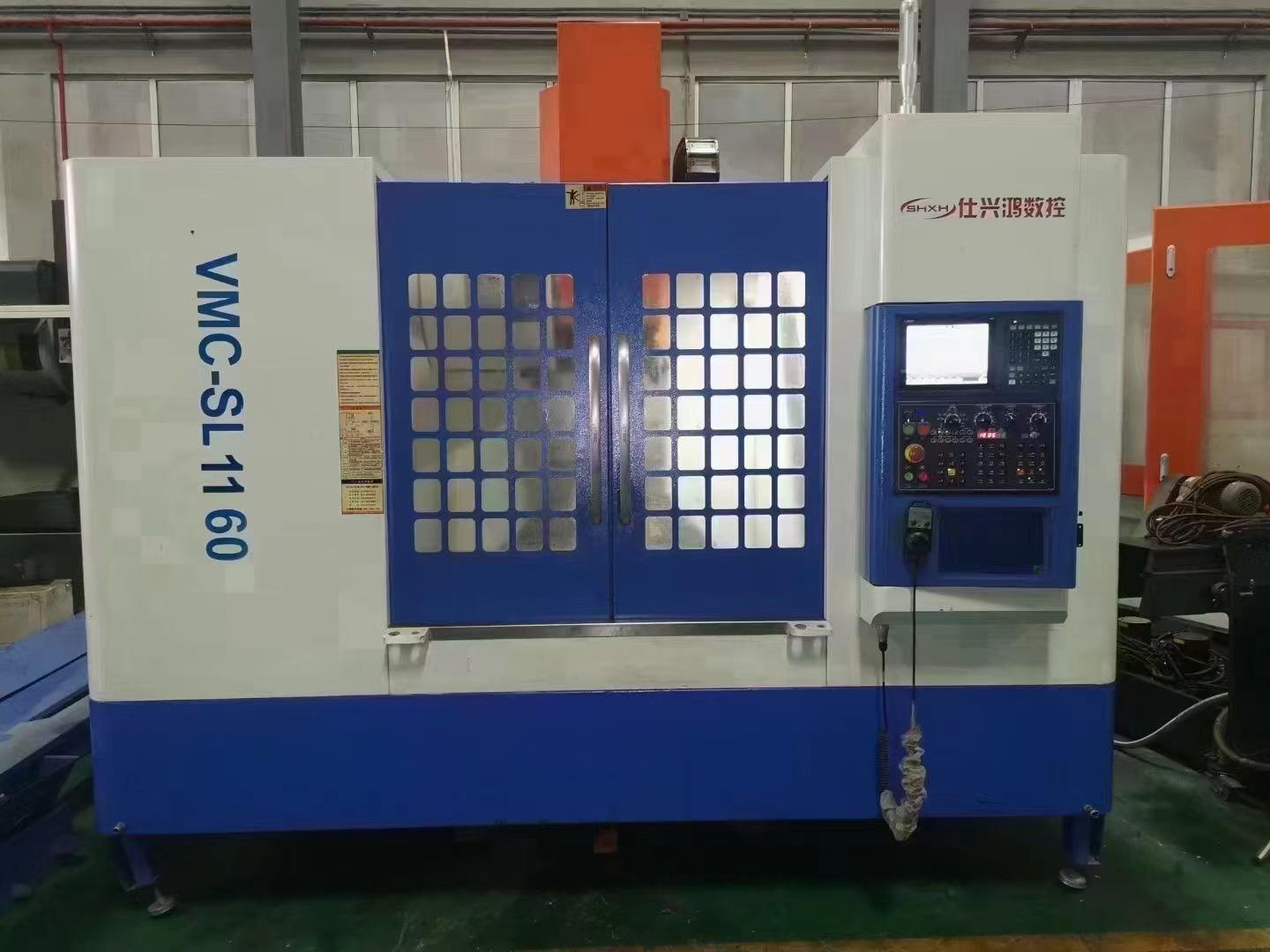 SHiXH - VMC-SL1160