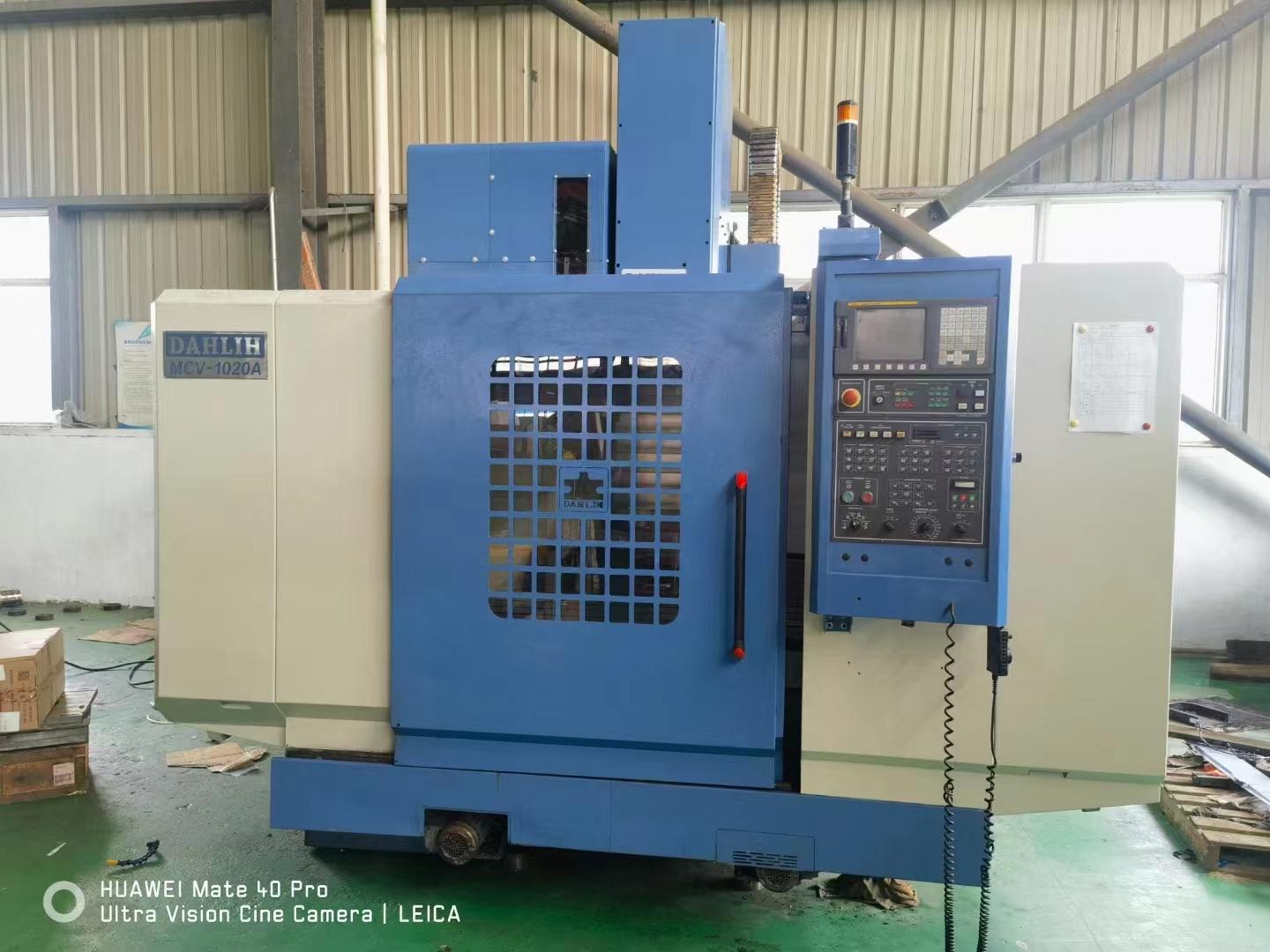 DAHLIH - MCV-1020A
