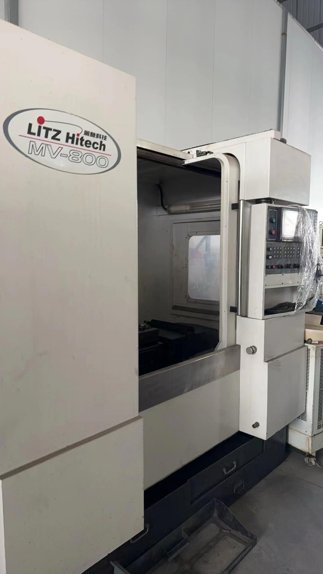 machining center