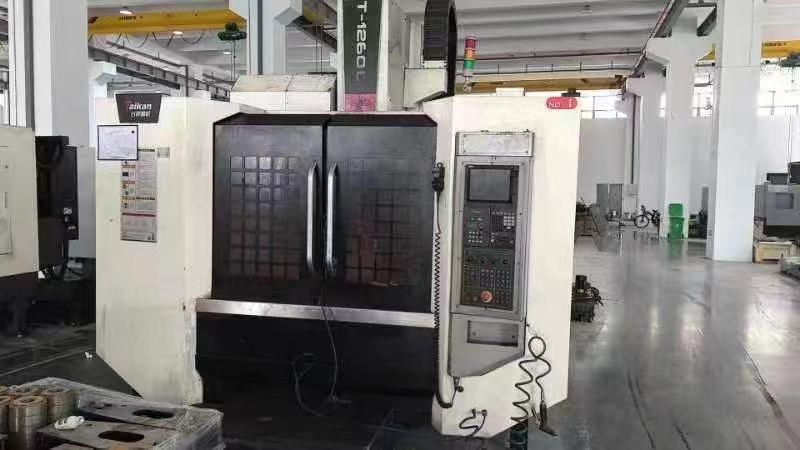 Taikan - T-1260L