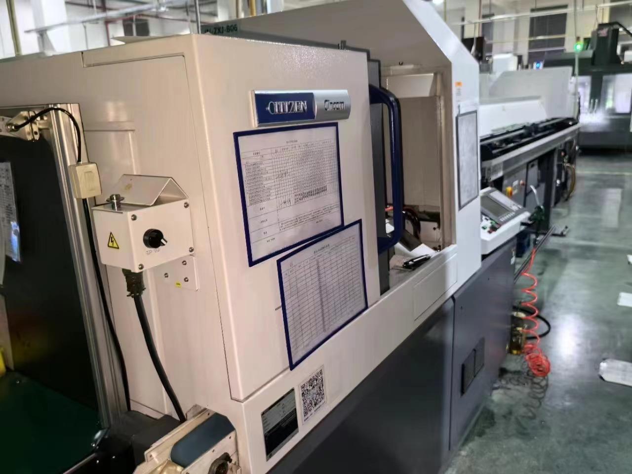 Automatic Lathe