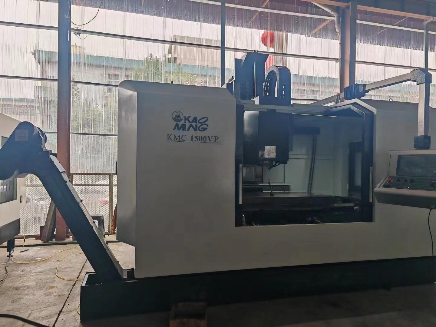 KAOMING - KMC-1500VP