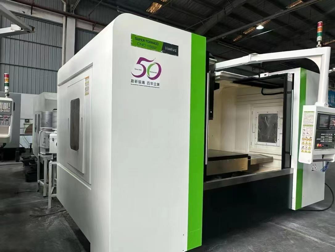 CNC milling machine