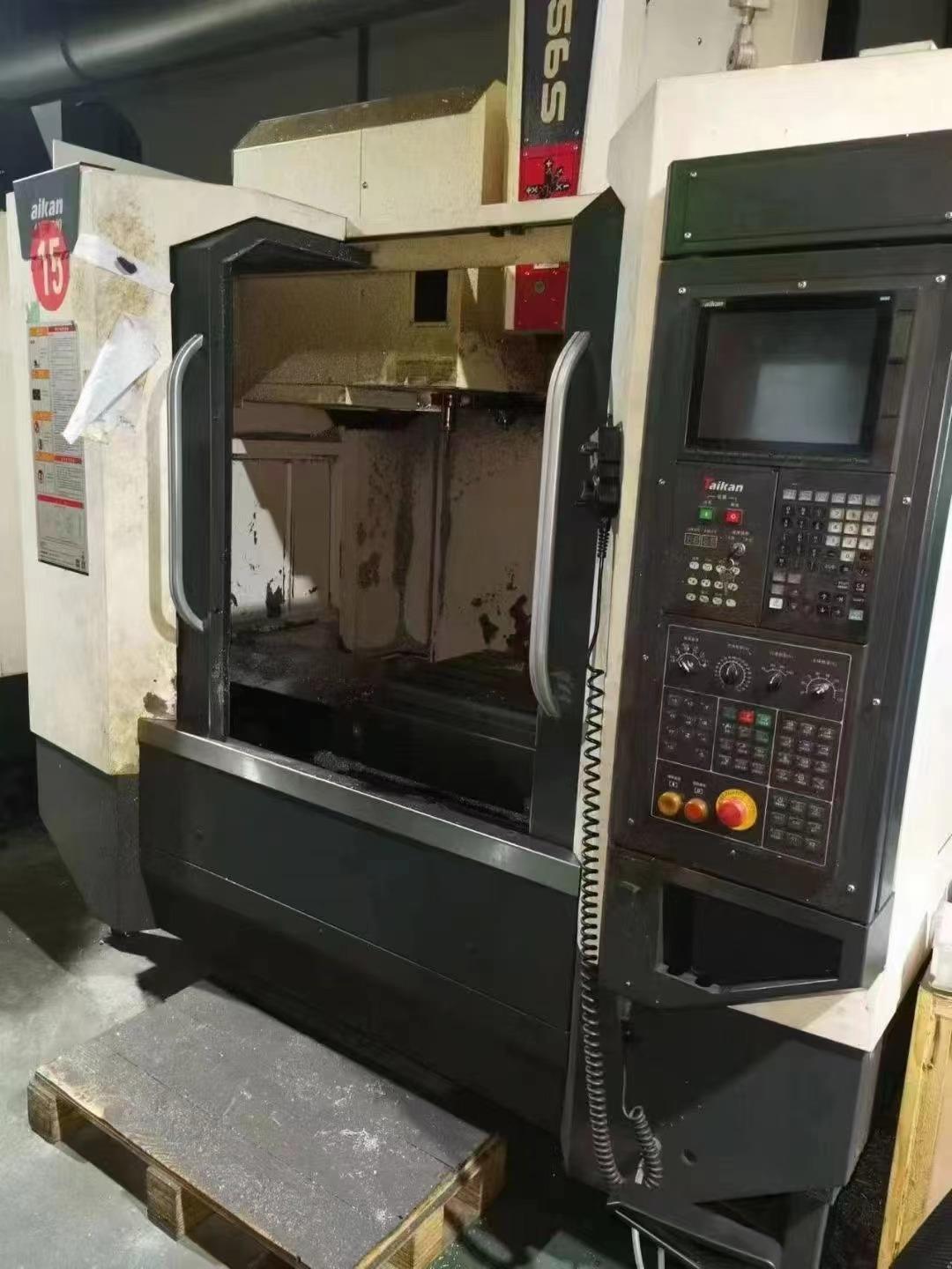 Taikan - T-V856S