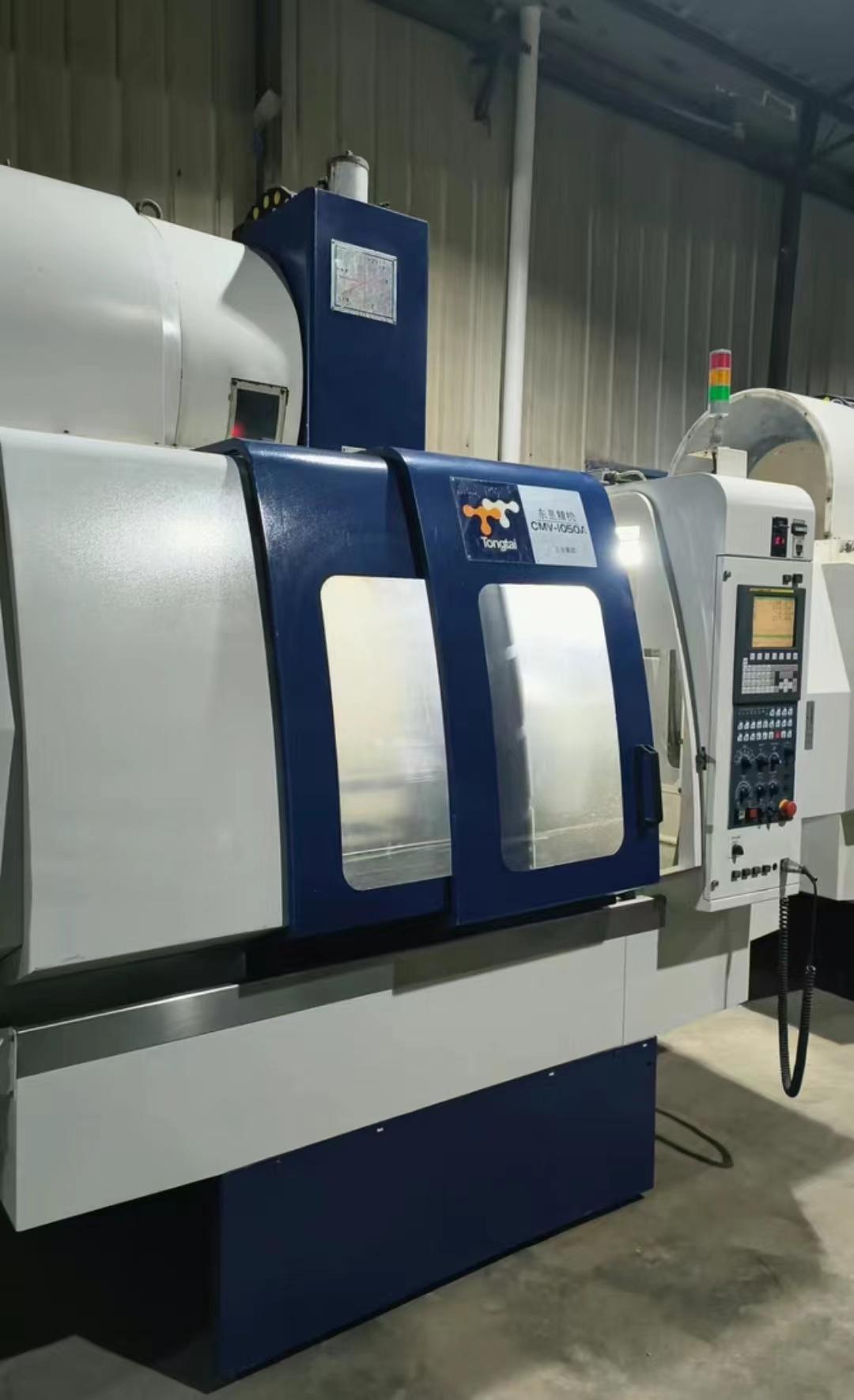 Tongtai - CMV-1050A