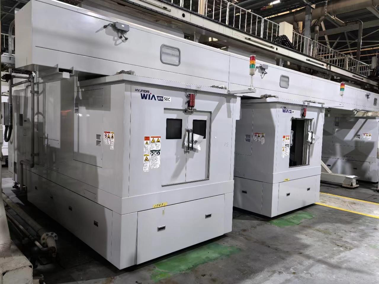 Wia - WH50C