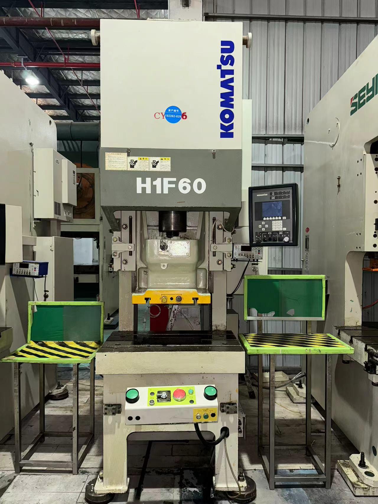 Komatsu - H1F60