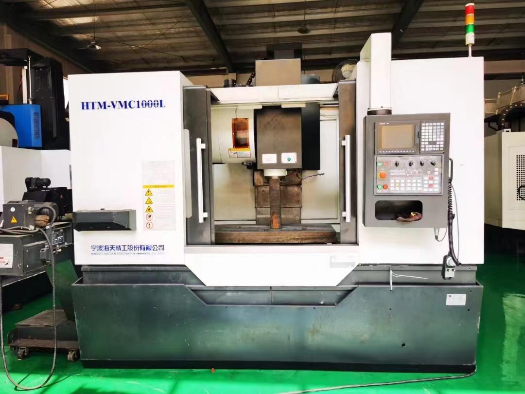 HISION - HTM-VMC1000L