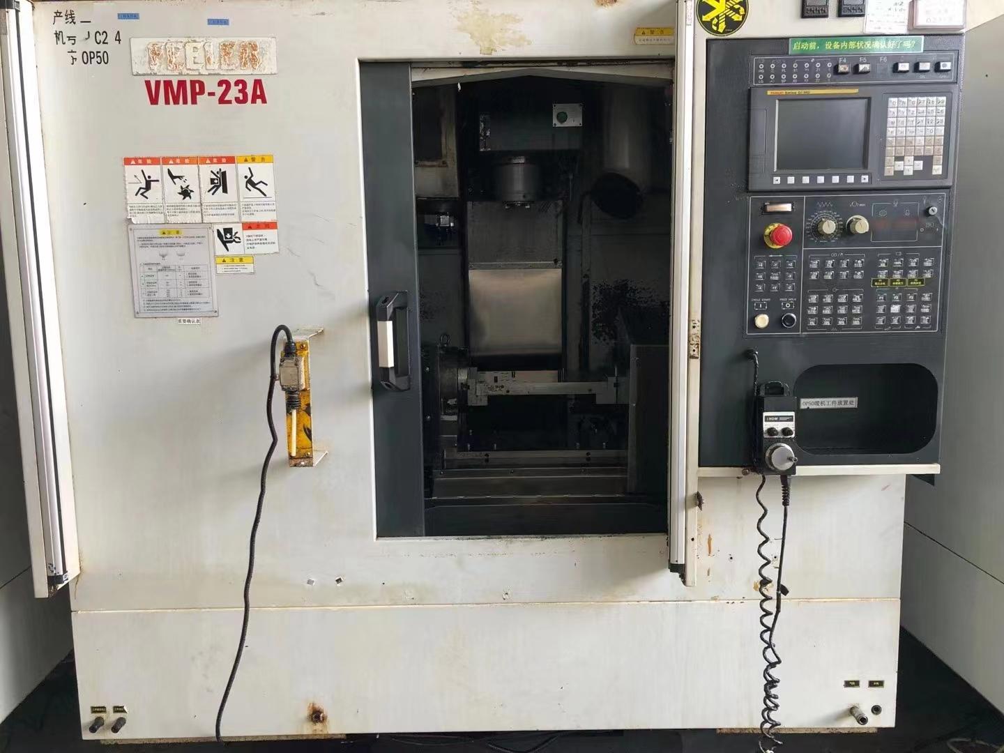 FEELER - VMP-23A