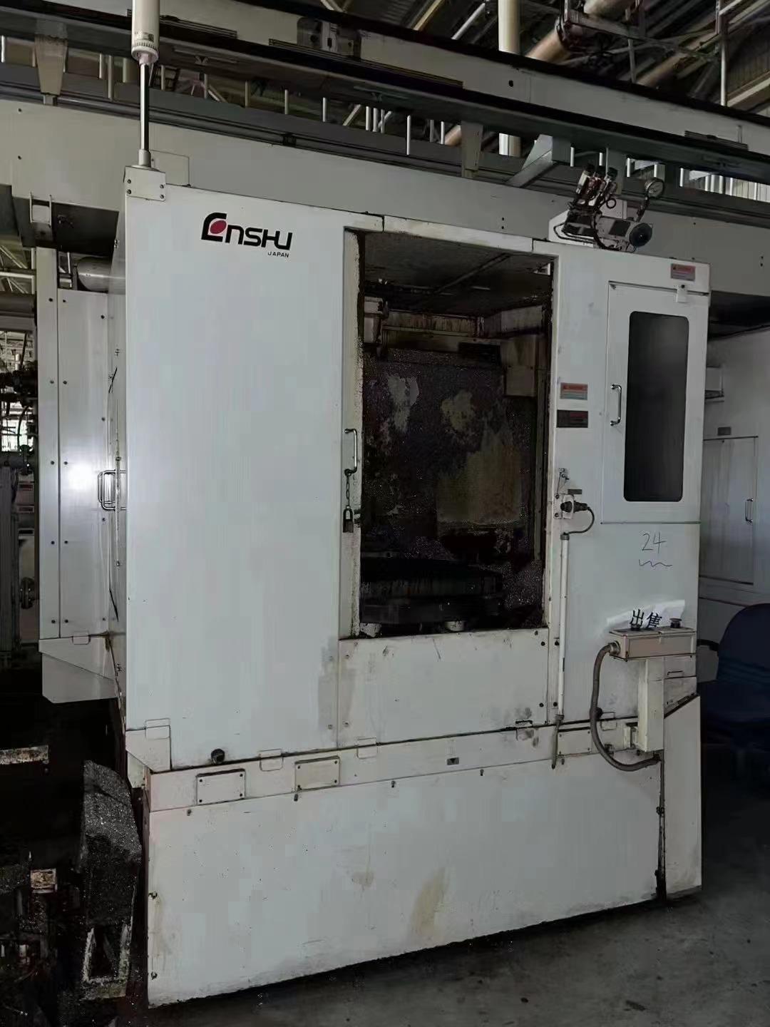 ENSHU - K50H