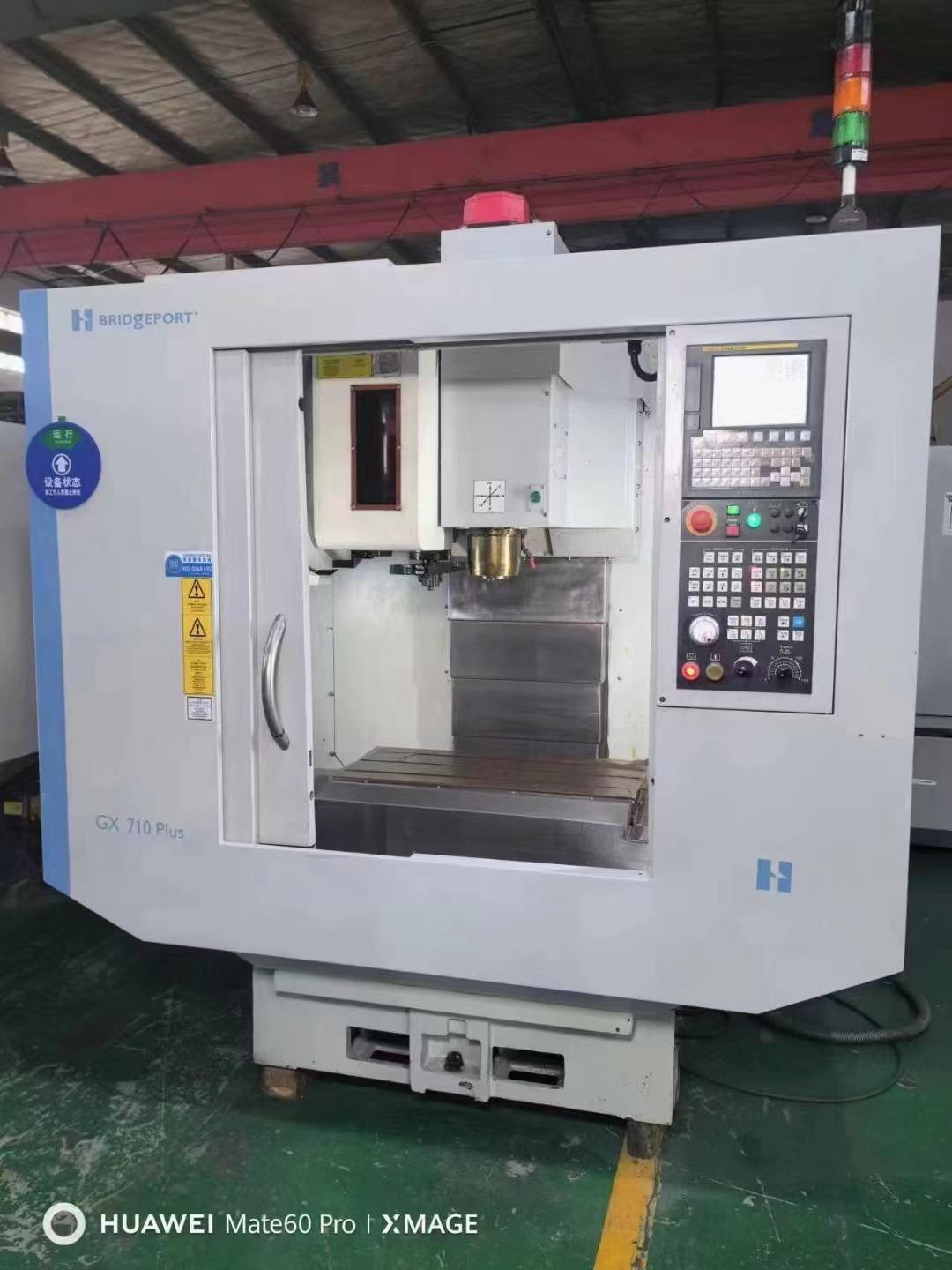 HARDINGE - GX710PLUS