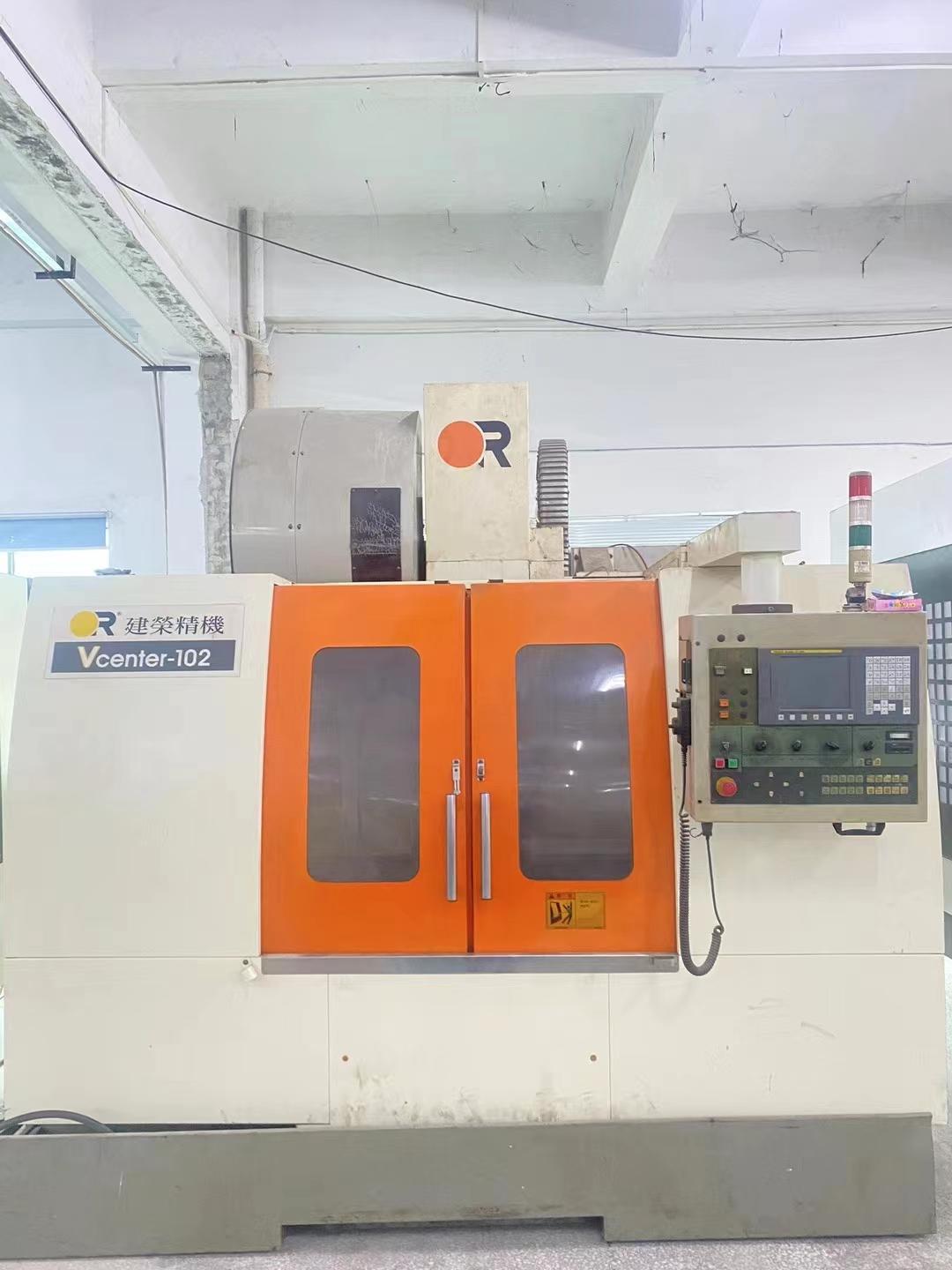 machining center