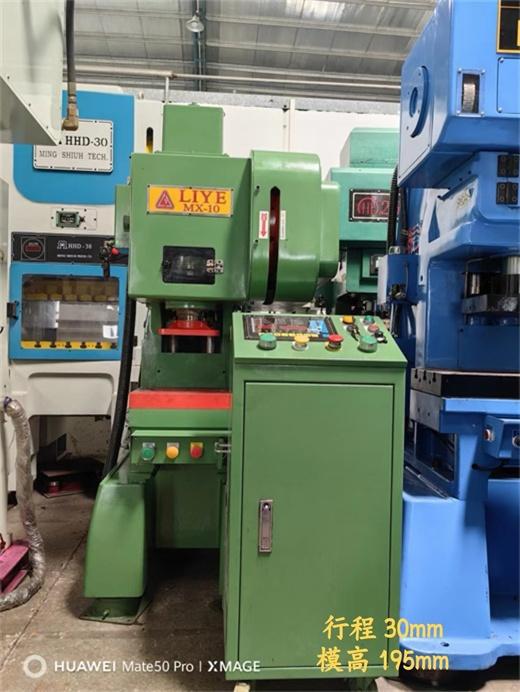 LIYE - MX-10
