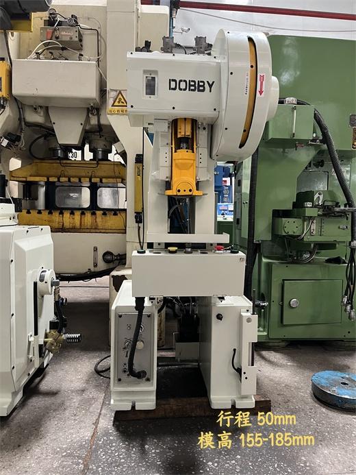 DOBBY - 10A