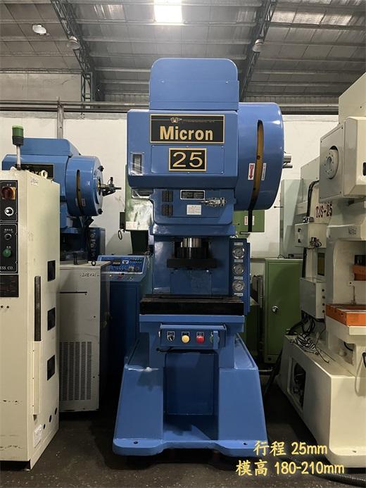 CHEN LI - CD25T