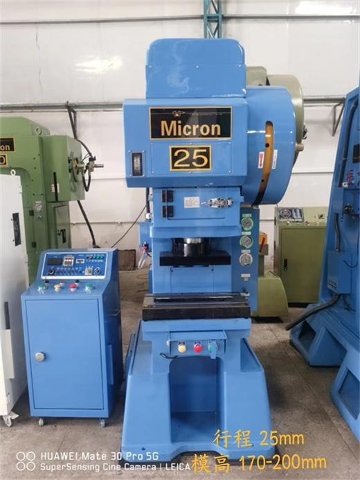 CHEN LI - CD25T
