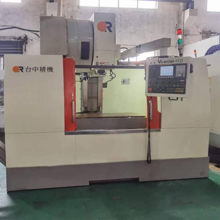Vertical machining center