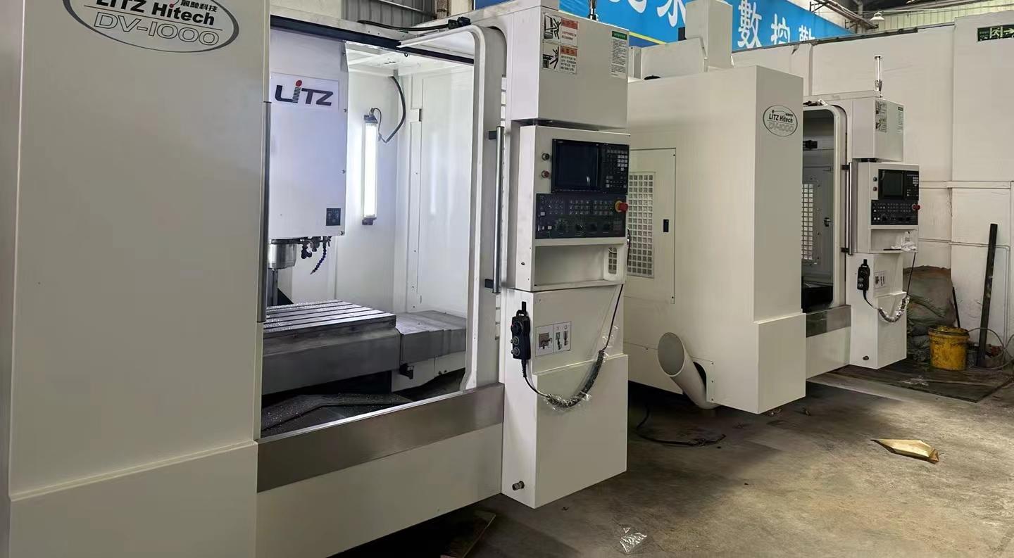 Vertical machining center