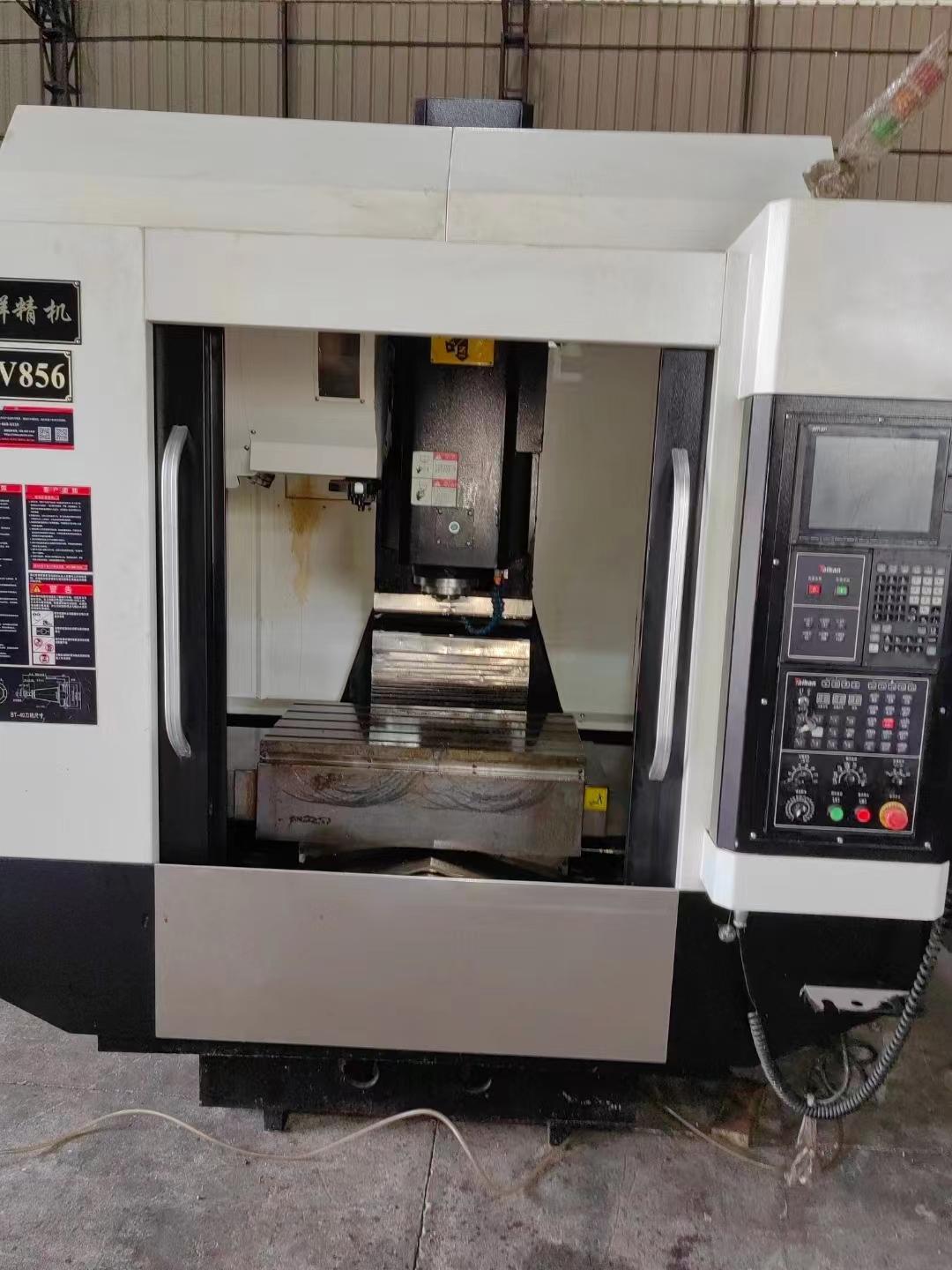 TAIKAN - T-V856S